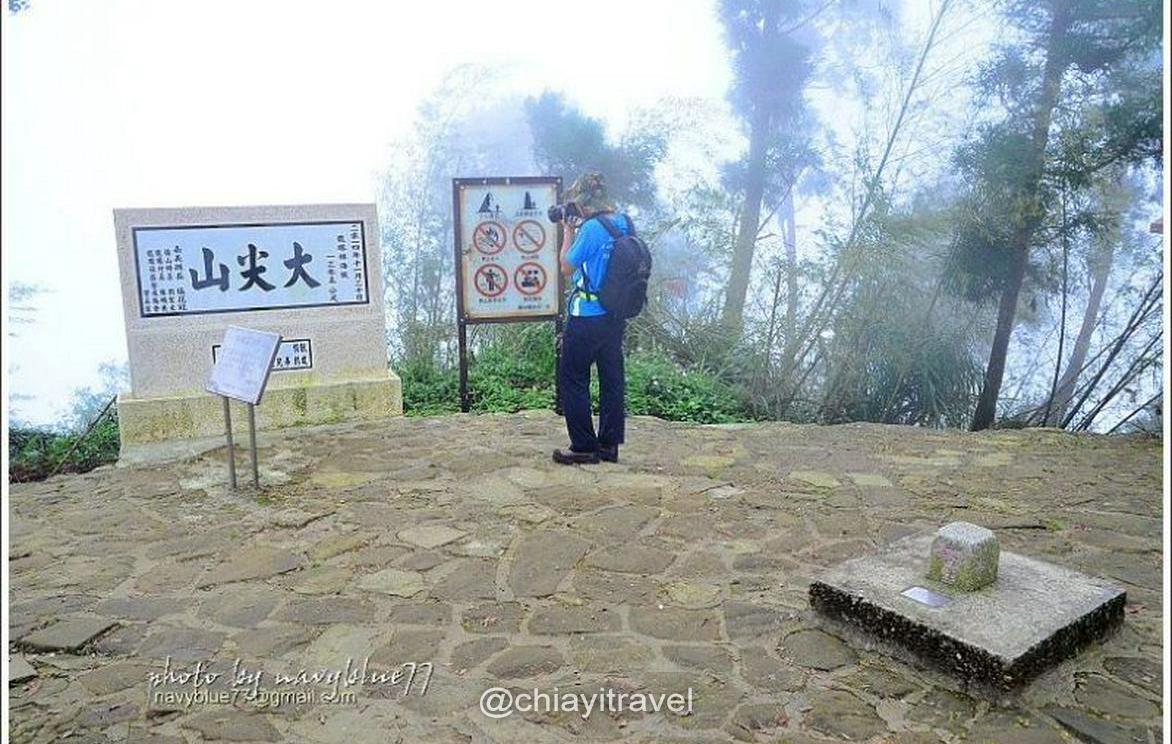 雲嘉五連峰縱走